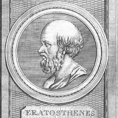 Эратосфен Киренский первым вычислил размеры Земли