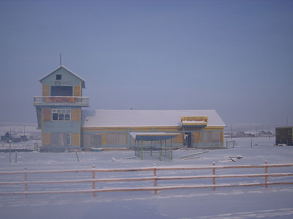 Аэропорт города Верхоянск